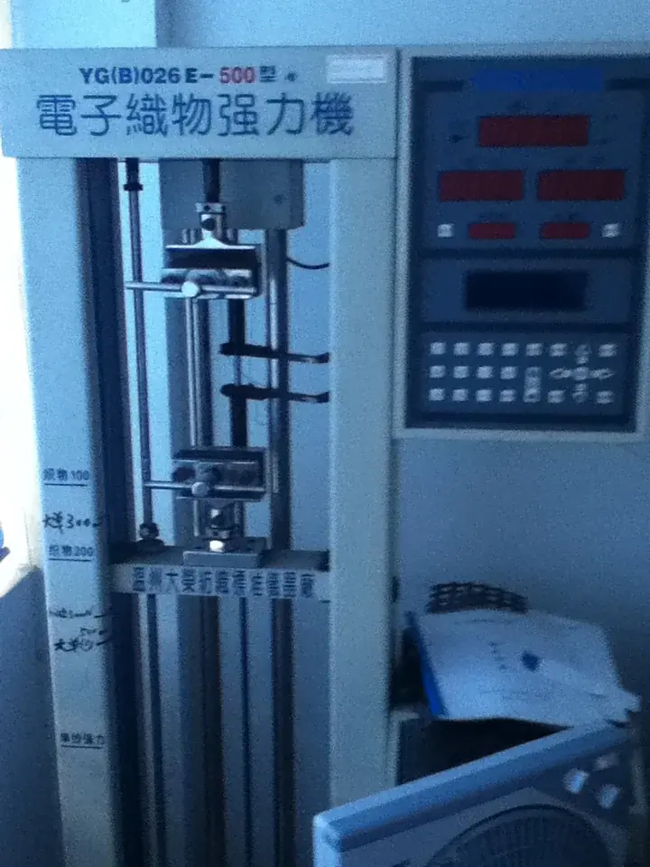 Electronic textile strength tester